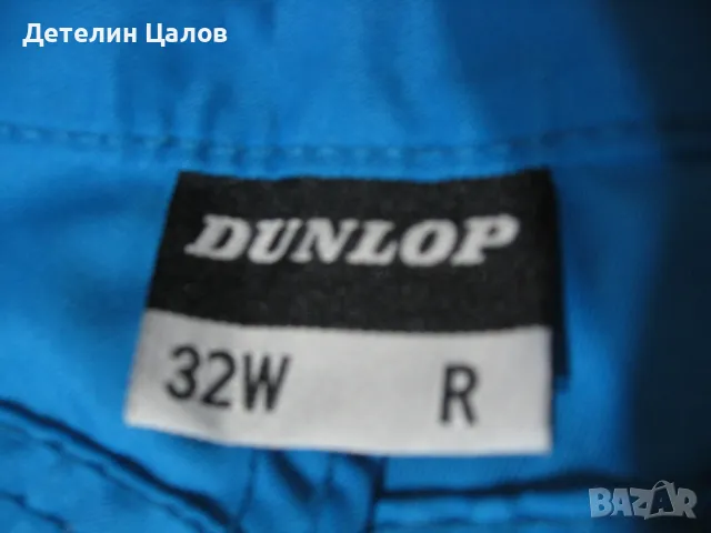 Два нови панталона марка Dunlop, снимка 4 - Панталони - 48025744