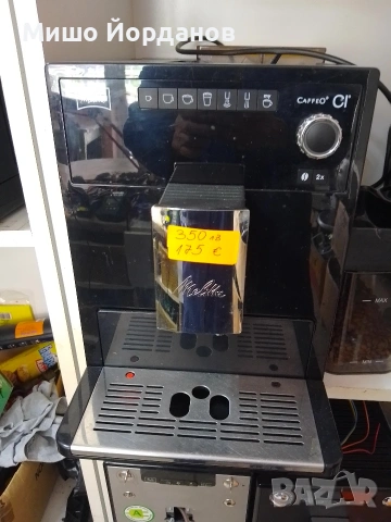 продавам кафемашини, снимка 8 - Кафемашини - 54137233