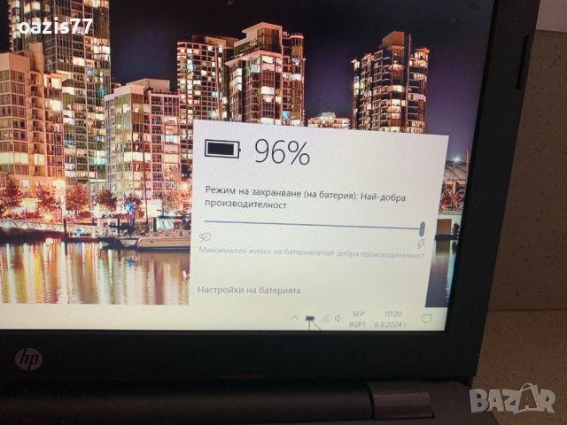  на ЧАСТИ  2019 г Лаптоп НР -250 G6  матрица 1920х1080   RAM 4gb DDR4 , SSD  M2 sata 128 gb, снимка 5 - Лаптопи за работа - 46804985
