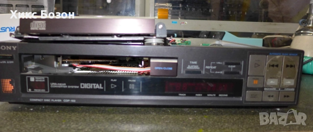 Модифицирам-ремонтирам си-ди плейъри Philips CD plаyers с DAC TDA1540,TDA1541,TDA1543 и др., снимка 10 - Аудиосистеми - 52314492