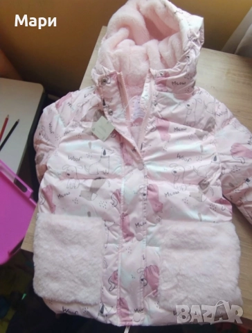 Чисто ново зимно яке 122 размер 