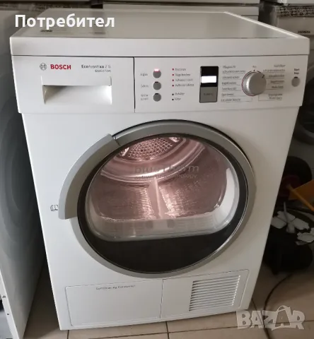 Продавам Кондензна Сушилня BOSCH EcoAvantixx 7S EcoEdition 7кг с Термопомпа А+ 1000W, снимка 2 - Сушилни - 47081421