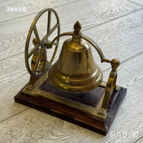 Месингова камбана върху масивна дървена основа, снимка 2 - Статуетки - 53731484
