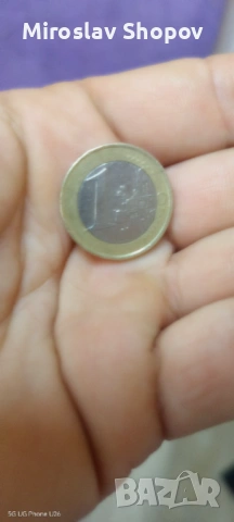 Рядка Монета, снимка 3 - Колекции - 54236112