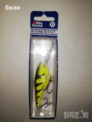 Abu Garcia Killer Shad Floating 70 mm.-8g Fluo Ye, снимка 1 - Такъми - 47250050