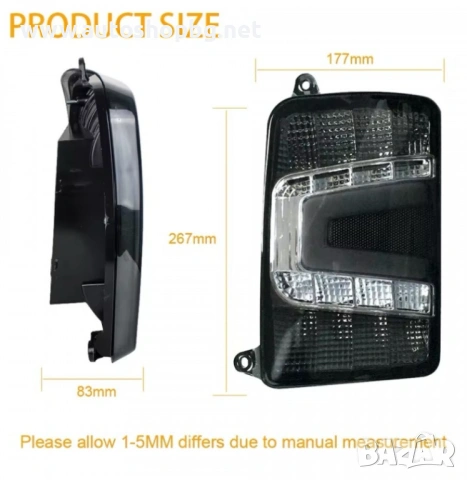 2 БРОЯ LED Диодни Опушени Тунинг Стопове за Lada Niva Задни Светлини, снимка 2 - Аксесоари и консумативи - 53455795