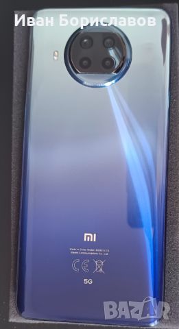 Xiaomi Mi 10T Lite 5G, 128 GB, снимка 4 - Xiaomi - 45320454