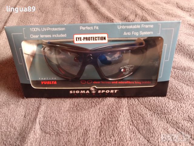 Спортни слънчеви очила със сменяеми лещи Sigma Sport Topline Vuelta, снимка 1 - Спортна екипировка - 45975612