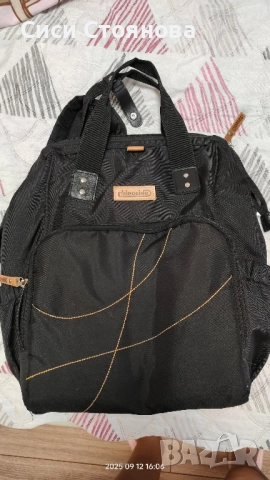Раница на Chipolino за количка , снимка 2 - Раници - 51729490
