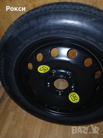 16цола патерица бмв е90,е91 е87,е88, снимка 11 - Аксесоари и консумативи - 51915058