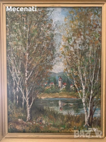 ГЕОРГИ ДАНАИЛОВ - масло, пейзаж