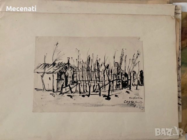 ДИМИТЪР ВЪЛКАНОВ рисунка военна 1945 г., снимка 2 - Картини - 53099241