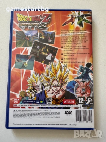 Dragonball Z Budokai 2 за PS2, снимка 2 - Игри за PlayStation - 50886514