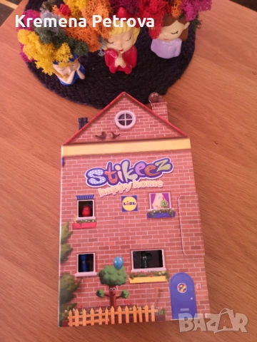 Доставка до СПИДИ АВТОМАТ 2,14€-Stikeez Happy Home,Lidl колекция 2020г