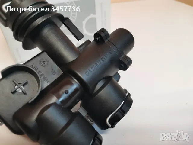 НОВ Оригинален Клапан Парно Mercedes W211 Дуовентил , снимка 6 - Части - 49764105