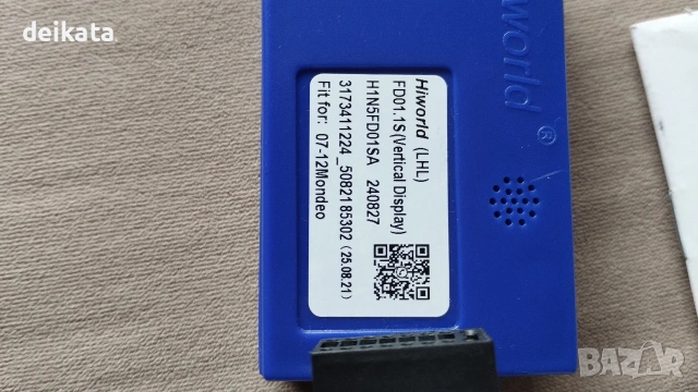 мултимедия за Форд Мондео ford mondeo mk4 2007-2010, снимка 3 - Аксесоари и консумативи - 53767306