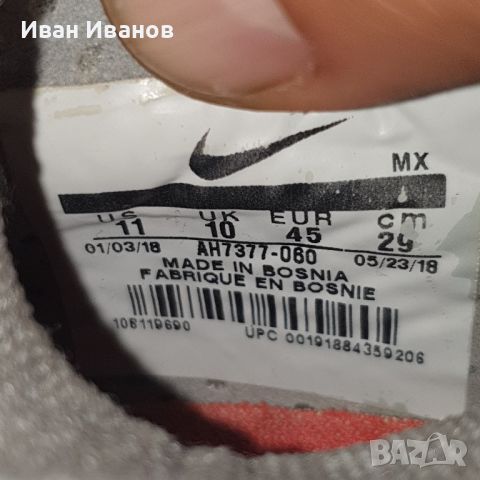 професионални бутонки  Nike Mercurial Superfly 6 Elite AG-PRO ACC номер 44,5-45, снимка 11 - Футбол - 45627448