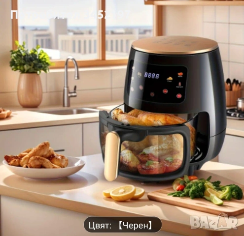 Еърфраър , снимка 4 - Фритюрници - 53576608