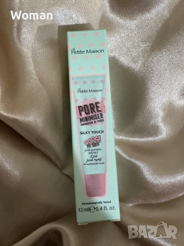 Козметика за изгодна цена, снимка 4 - Козметика за лице - 52721049