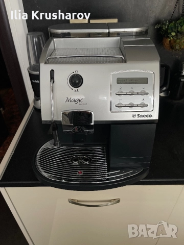Кафемашина Saeco Magic Comfort