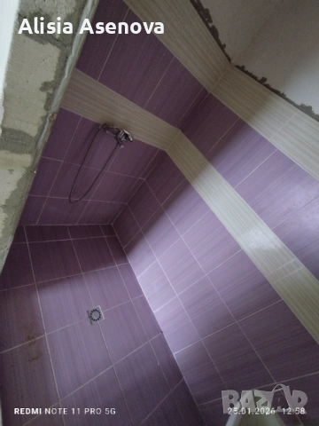 Продавам жилищен имот в тихо и спокойно населено място , снимка 10 - Къщи - 53457177