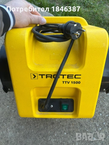Професионален строителен вентилатор Trotec TTV 1500, снимка 3 - Други инструменти - 53857222