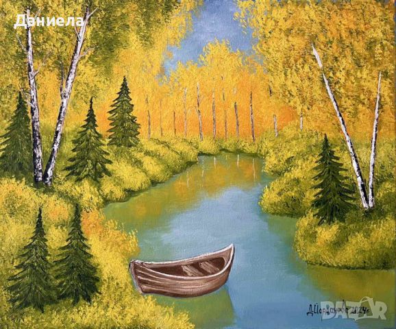 "Есен край реката", авторска картина с маслени бои, снимка 2 - Картини - 46402528