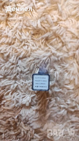 Преносима батерия Powerbank - Ballantines, снимка 3 - Външни батерии - 51654152