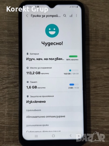 Samsung Galaxy A14 128gb/4gb, снимка 4 - Samsung - 52729739