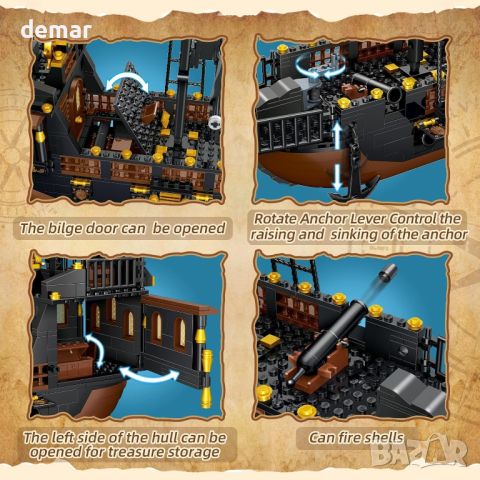 YEECHAO Комплект за построяване на пиратски кораб, играчка за конструиране за деца 8+ г., 621 части, снимка 5 - Конструктори - 46023735