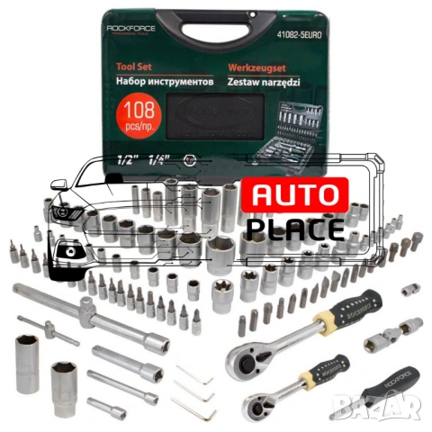 Гедоре 108 части 1/4“и 1/2“ RockForce