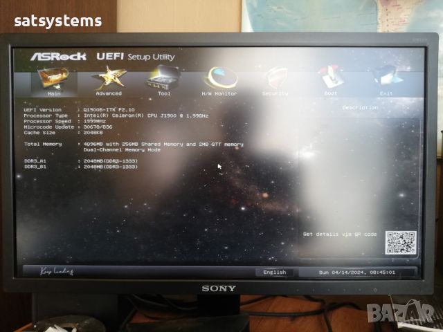Дънна платка ASRock Q1900B-ITX Socket BGA1170 CPU+FAN+RAM, снимка 16 - Дънни платки - 45252315