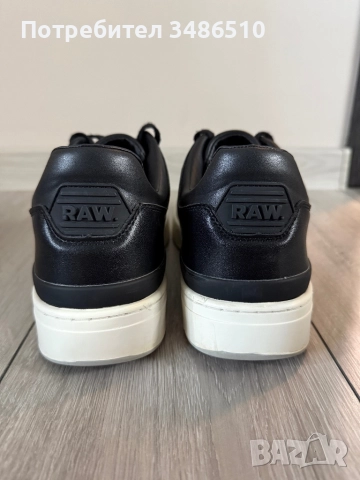 Обувки G-Star Raw Attacc BSC, снимка 3 - Ежедневни обувки - 51710748