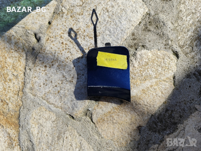 Тапа капаче за предна броня Renault Kadjar 