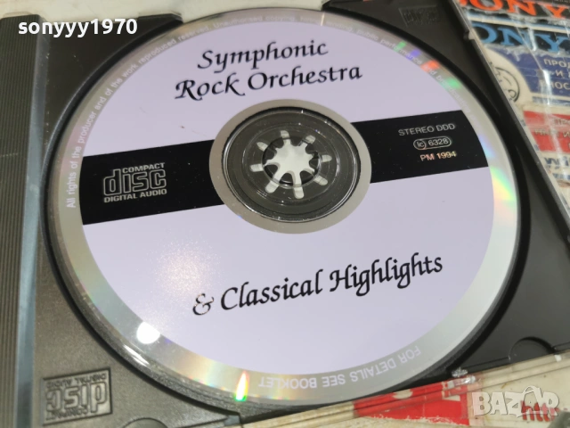 CLASSICAL HIGHLIGHTS CD 0402261650, снимка 10 - CD дискове - 53355480