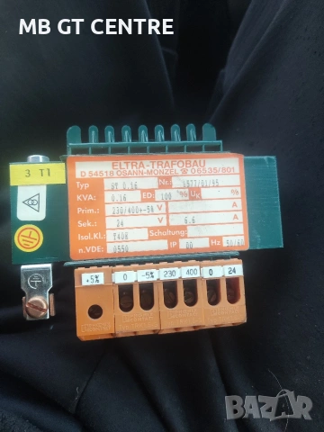 Трансформатор 400/230/24волта