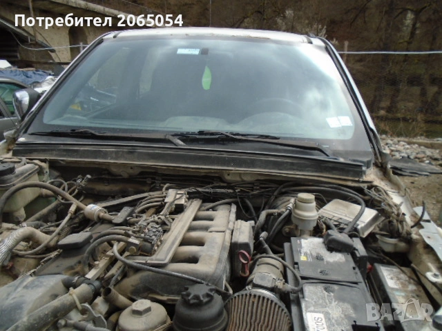 ГРЕЙД ЛОУД СТИЙД 5 на части, снимка 6 - Автомобили и джипове - 54165249