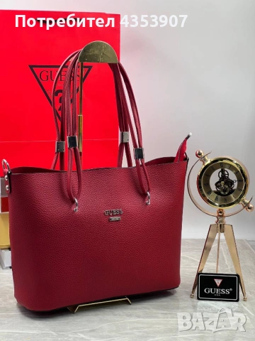 GUESS дамска чанта, снимка 7 - Чанти - 53280233