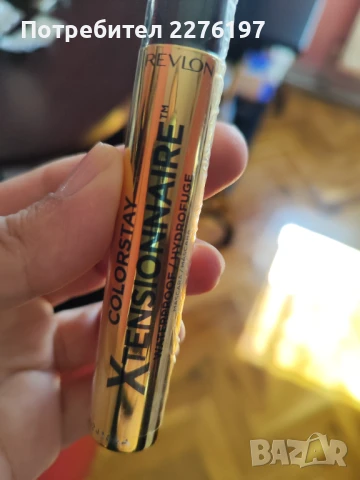 Нови балеринки , снимка 7 - Дамски ежедневни обувки - 50557509