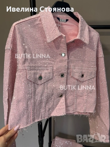 Яке камъни, снимка 2 - Якета - 54013065