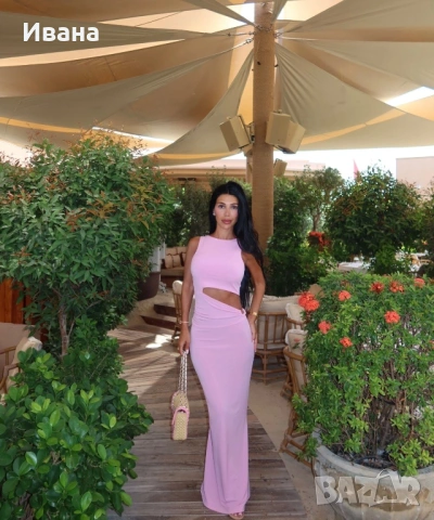 Дълга рокля