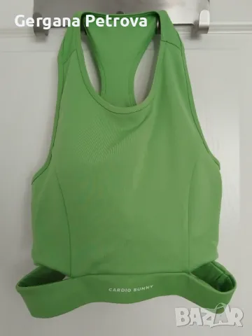 Cardio bunny спортно бюстие лайм