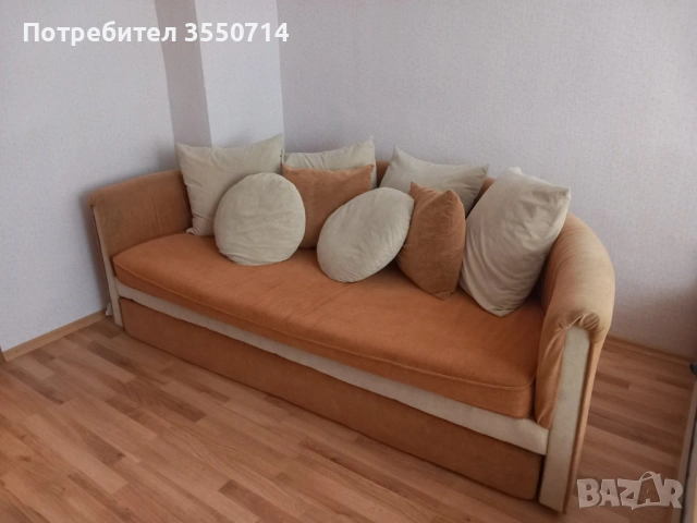 Разтегателен кръгъл диван с 2 фотьоила