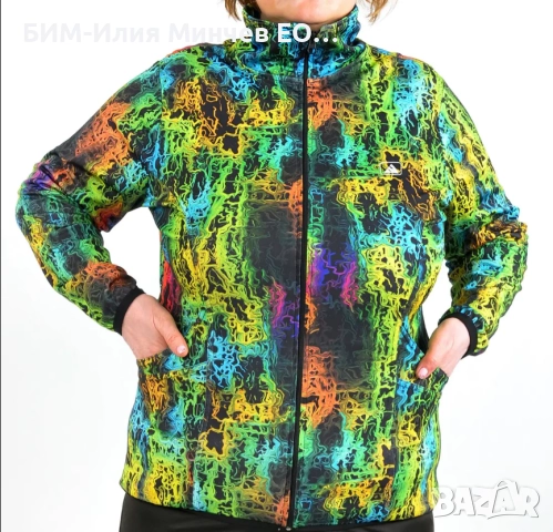 Български Макси Дамски Спортен Екип № 302-2, снимка 1