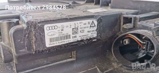 Фарове за Audi Q3 Xenon / Фар Ауди Кю3 Ксенон, снимка 8 - Части - 46360902