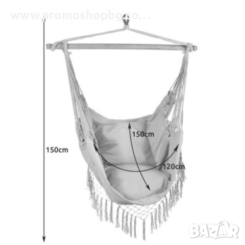 Хамак тип бразилски стол с дървена рейка Gardlov, 2 бр Възглавници, СИВ или БЕЖОВ, снимка 7 - Градински мебели, декорация  - 40487801