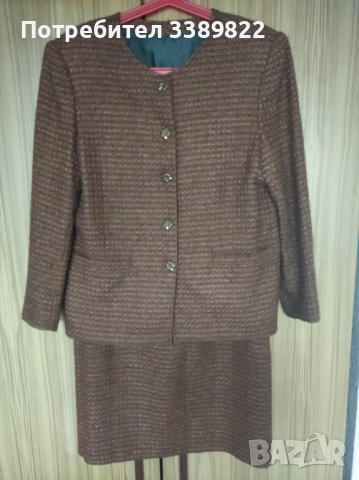 Дамски костюм 