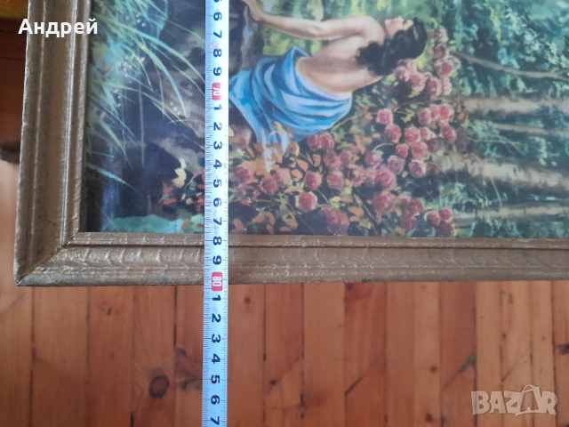 Стара картина #24, снимка 6 - Картини - 53889519