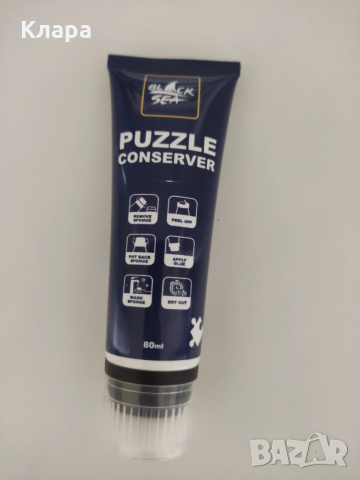 Лепило за пъзели 80мл