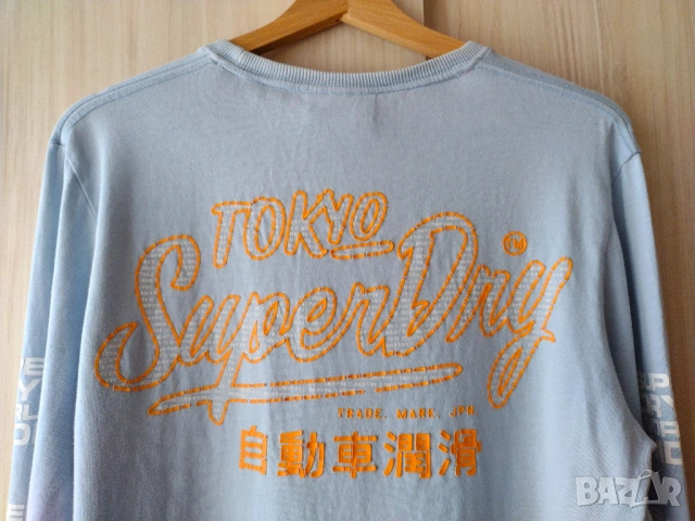 Superdry - мъжка блуза M, снимка 4 - Блузи - 53848254